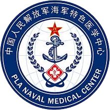 PLA Characteristic Medical Center