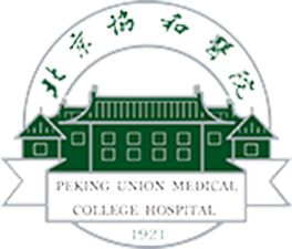 Peking Union Medical College Hospital