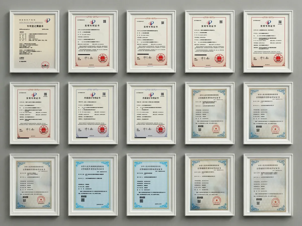 Weihe Medical Class II Medical Device Certification Holter ECG Device Qualification